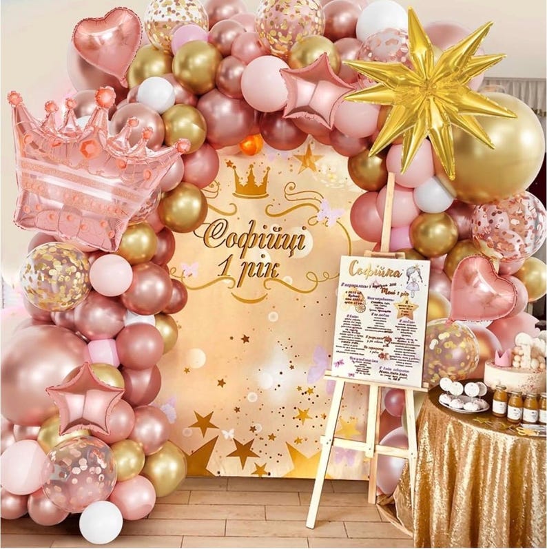 154Pcs Rose Gold Balloons Arch Garland Kit for Bachelorette, Birthday, Wedding, Bridal, Baby Shower, Valentines Day Party Decorations